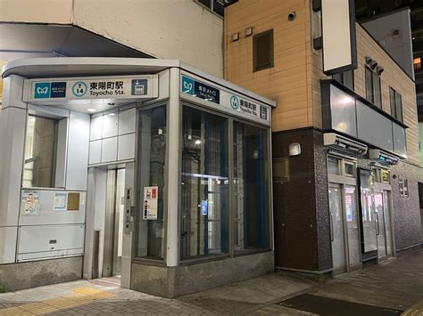 ローレックス 東陽町.